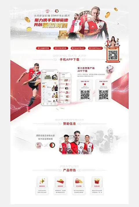 菲律宾欧博官方网