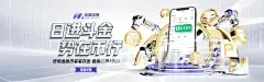 db体育
