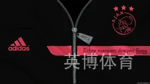 英博体育
