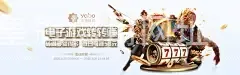 皇冠信用网址