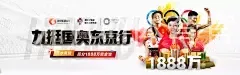 开yun体育官网app下载