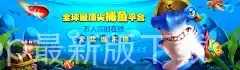 金沙集团app最新版下载