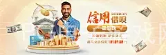 PG电子游戏网址