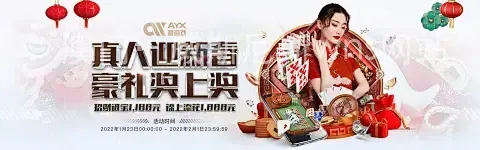 澳门·威斯尼斯wns网站
