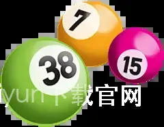 kaiyun下载官网 kaiyun下载官网