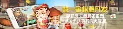 PG娱乐场