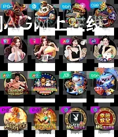 永利AG网上在线