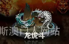 威尼斯澳门人网站