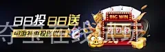 JDB电子夺宝在线试玩