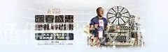 乐鱼体育app下载,跨境结算便利化,跨境贸易结算便利化解决方案,跨境支付便利化,跨平台用户画像整合,跨平台账号互通便利性设计