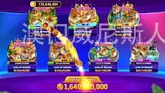 澳门威尼斯人PG电子游戏