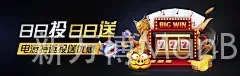 新万博ManBetX手机版