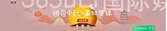 365BET国际娱乐下载
