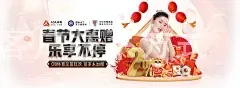 银河至尊娱乐客户联系方式