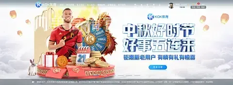 澳门美高梅官网投