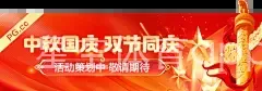 星空体育app平台登录