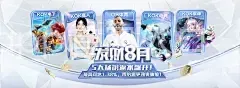 开yun体育app官网入口