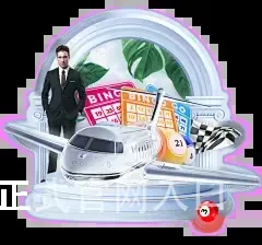 YB体育正式官网入口