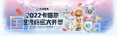 ob欧宝体育app下载(中国)官方网站