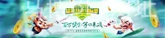 马博BET网址