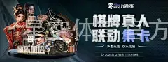 星空体育官方下载app