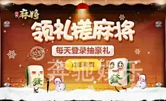 奔驰娱乐