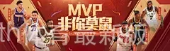 华体会Hth体育最新版