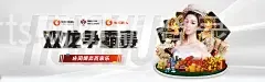 bsports网页版登录