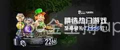 188金宝搏app官网下载