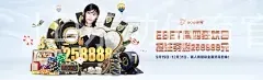 LD乐动体育官网下载