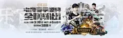 银河娱乐官网站平台