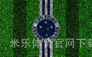 米乐体育官网下载