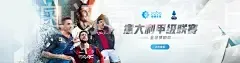 澳门葡京线上娱开户