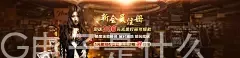 PG电子是什么
