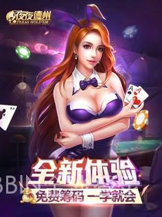 BBIN金沙登录