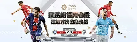 皇冠平台