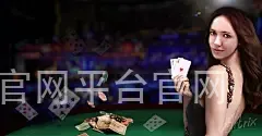 乐鱼体育电竞官网平台官网