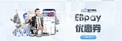 必赢国际BWIN登录