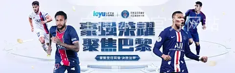 宝博体育官方网站