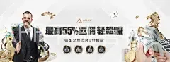 乐鱼体育全站APP下载官网