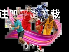 澳门威澳门威尼斯人,注册平台下载