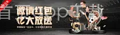 亿博体育首页app下载
