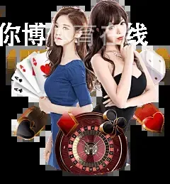 任你博体育在线