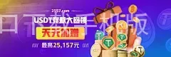 开yunapp体育官网入口下载手机版