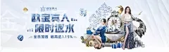 澳门金沙最新域名