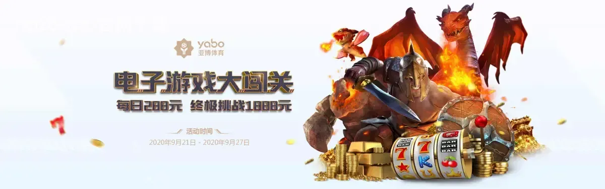 ng28app官网下载