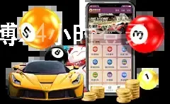 亚博24小时登录