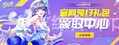 星空综合app