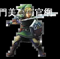澳門美高梅官網