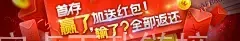 星空体育莱切足球俱乐部安卓下载链接